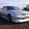 Накладка на передний бампер "Vertex" Toyota Mark II (100) купить недорого с доставкой в Кропоткин